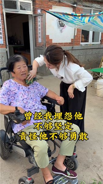驕傲又自卑的愛：他選擇獨自扛下苦難，而我做不到轉身就離開