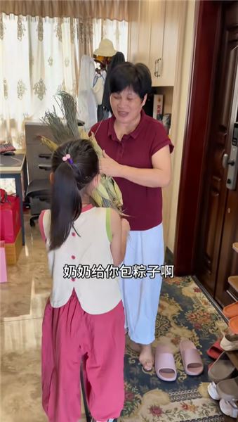 我是樂樂和文文的奶奶，也是王劍的媽媽，回應一下大家最近都在問的事