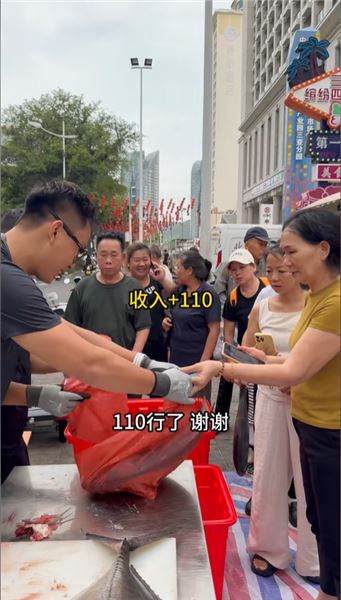 這魚講真能拽著船跑??GT 牛港鲹！海釣人遇上它，到底是什么體驗？