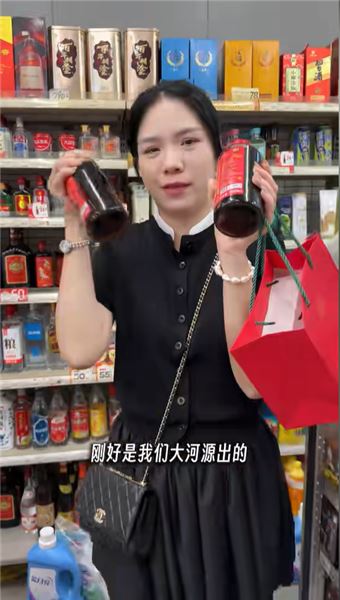 跟著翟姐姐一起做阿膠吧，女人得知道養好自己。