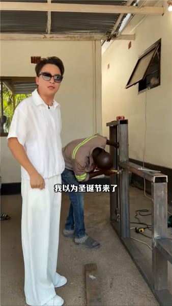 整理粉絲問得最多的問題，聊聊我在非洲的真實日常