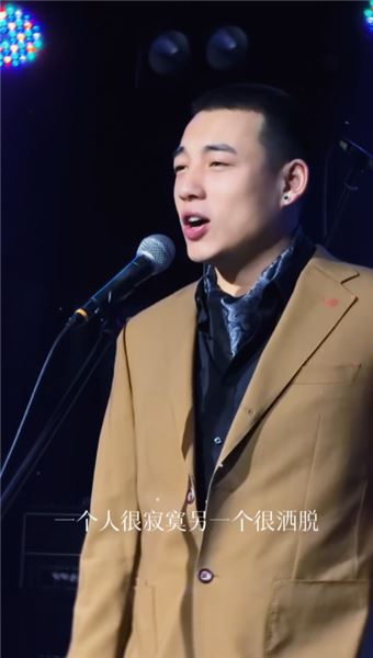 有故事的嗓音，就要經歷很多情愛嗎？聊聊大家對我的猜測