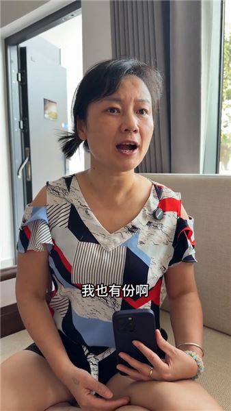 房子裝修好了姐姐回來了，一件件小事，讓我心里很難受