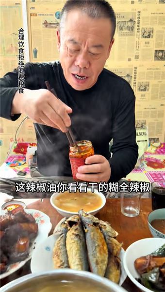 有哪個東北人看到二傻做的這些東北家常菜不動心的