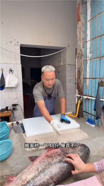 殺鯉魚不放血不抽筋？別隔著屏幕評判我的手藝