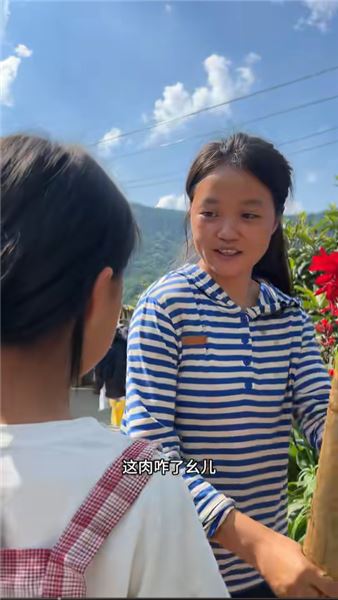 99 年鎮雄姑娘，在大山里，獨自守護九歲女兒