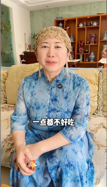 帶你們了解西麥的一家