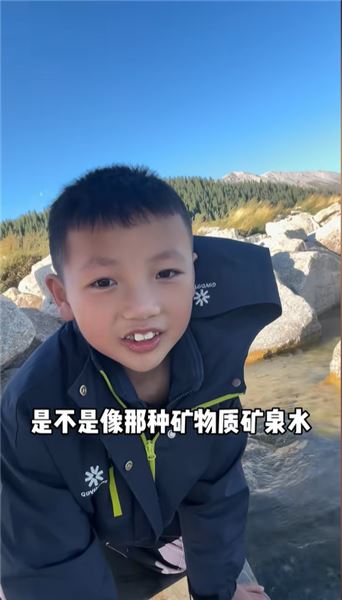 7 歲半兒子乳牙歸于賽里木湖，浪花是圣湖的回應