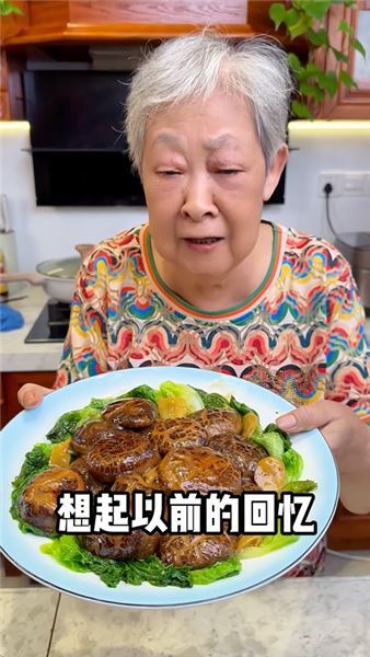我家傳下來的冬菇扒生菜｜食材、詳細步驟，團圓飯討生生猛猛好彩頭