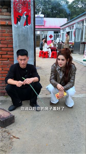 中秋赴員工老家過節，老宅地下傳言埋有黃金，挖開之后讓人感慨萬千
