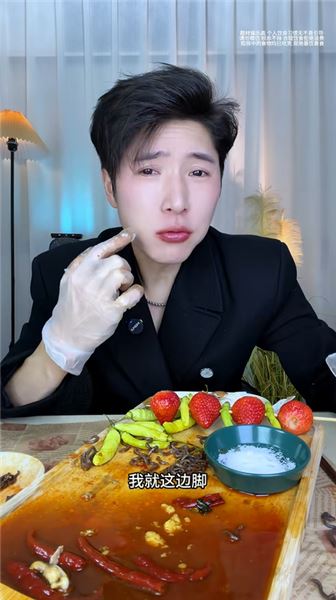 做不一樣的吃辣吃播，沒觸碰禁忌，為何總被舉報？