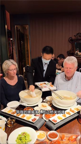 老徐自述｜聊聊小梯爺爺奶奶，很多粉絲羨慕的挪威特殊家庭氛圍