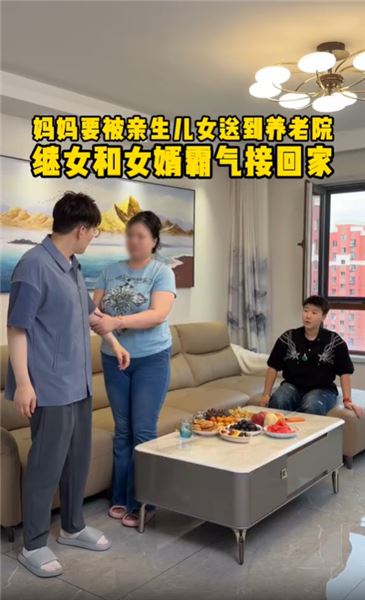 有娘才有家，善待父母，感恩他們的付出。父母養育恩情大于天，窗前一杯水勝過墳前萬堆灰