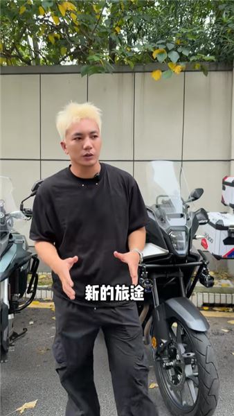 沒有家就摩旅新疆吧，天地萬物皆為吾家