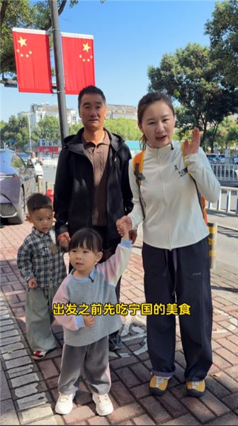 被問是不是財富自由，多樂米果媽媽跟姐妹們掏心窩聊聊