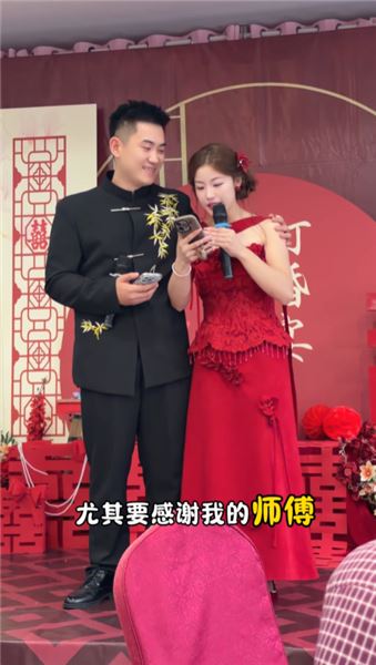 熱鬧的訂婚宴，見證貝貝與曉玉人生的重要時刻