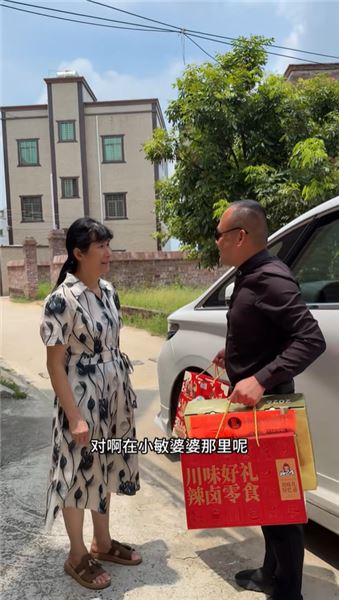 去女兒婆家，兒子竟然這么做！