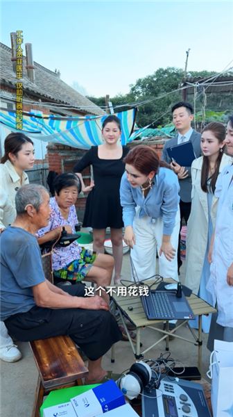 給失聰20年老人買助聽器，說服離職司機讓我給他建房子，卻遇到了新的難題。你們幫我出出主意……
