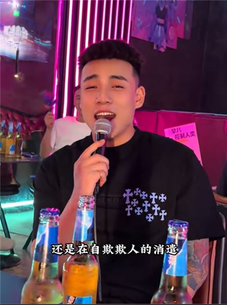 有故事的嗓音，就要經歷很多情愛嗎？聊聊大家對我的猜測