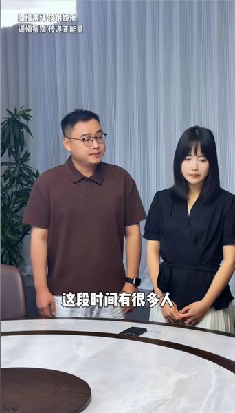 失憶后的艱難抉擇：天明，選懷孕六月的未婚妻小潔，還是同樣懷有身孕的老婆樂樂？