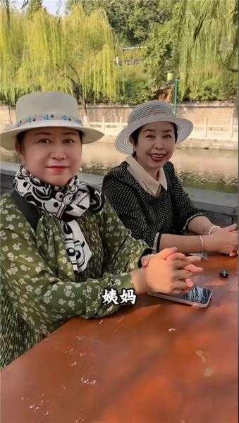 帶你們了解西麥的一家