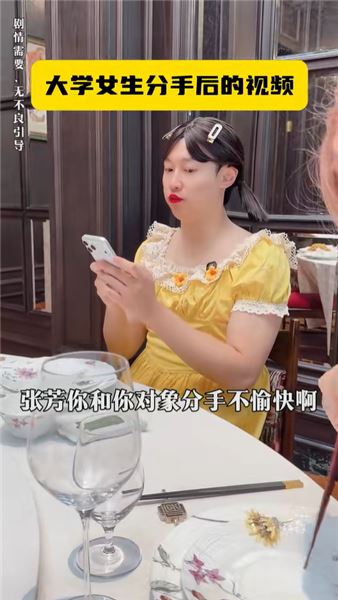 周小鬧：同樣是校園短劇，風格不同不必分高低