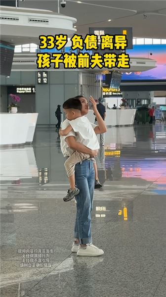 我想努力賺錢，給自己撐一把傘