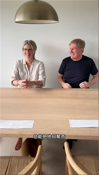 老徐自述｜聊聊小梯爺爺奶奶，很多粉絲羨慕的挪威特殊家庭氛圍