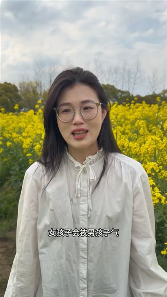 關于小張阿姨離職，跟大家說幾句心里話