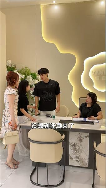小伍媽媽竟然這樣考驗佳怡
