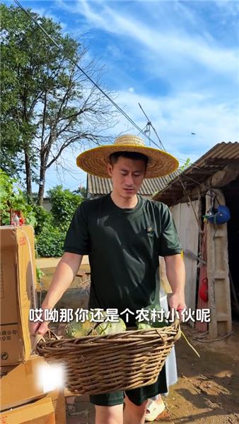 大家幫我看看，這些東西在農村真的很不實用嗎？