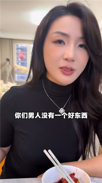 我是小鮮肉，我和娟姐之間，是別人不懂的感情