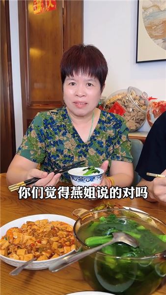 廣東餐桌的老規矩：一飯一食之間，藏著代代相傳的家風教養
