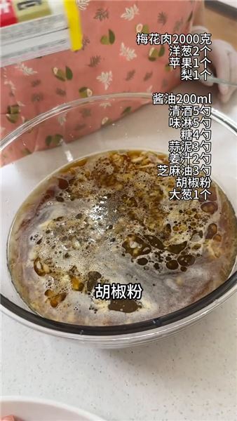 學來婆婆的秘制烤肉腌法，在家復刻不輸烤肉店的美味
