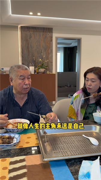 姥爺肝癌復發了，但姥爺的心態，足以治愈每一個焦慮的我們