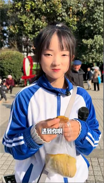 我為什么堅持在公園賣唱？21歲我的心里話