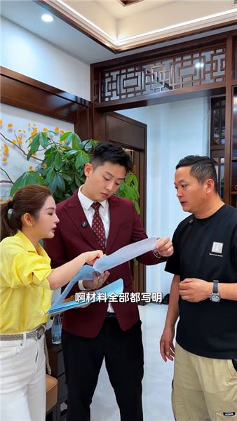 老板要給司機在農村建房，把對接工作交給我，雖然這是九月頭等大事，但是另一件事大家好像都不知道?