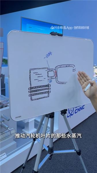 混子哥實地探訪秦山核電站：拆解大國重器，讀懂核能 “燒開水” 的硬核浪漫