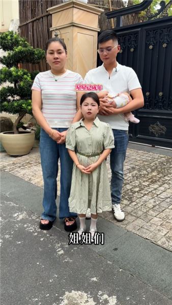身高 1 米 23 的寶媽星星，有家卻回不去，親生母親為何拒之門外