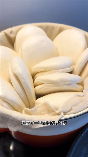 孕后期終于擺脫孕反，下廚設宴，請菲叔吃一鍋熱氣騰騰的鍋包肉
