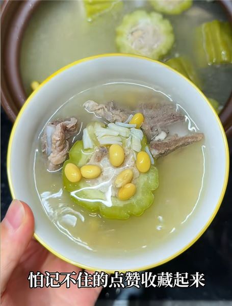 天熱沒胃口？廣東人都在喝這碗苦瓜釀肉湯，清甜回甘清熱解膩，三伏天喝完全身通透