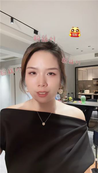 賺錢和變美同時進行，往后余生好好愛自己