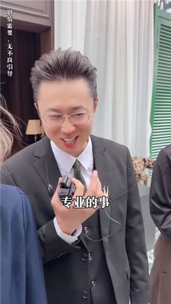 總有人問我，我的創作靈感到底從哪里來？