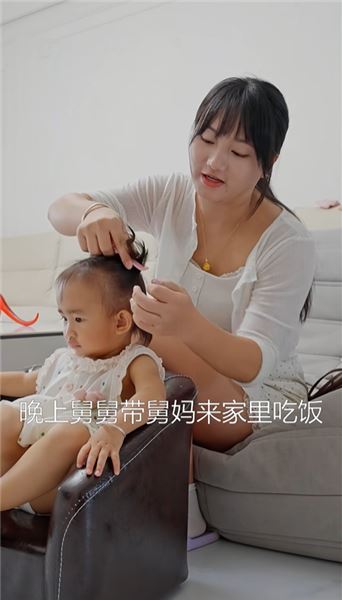 家人們，你們覺得該不該搬