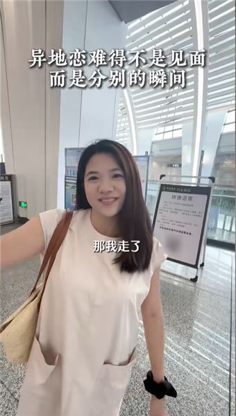 翟妹妹的心里話：謝謝關心，關于網上那些說法，我想說幾句