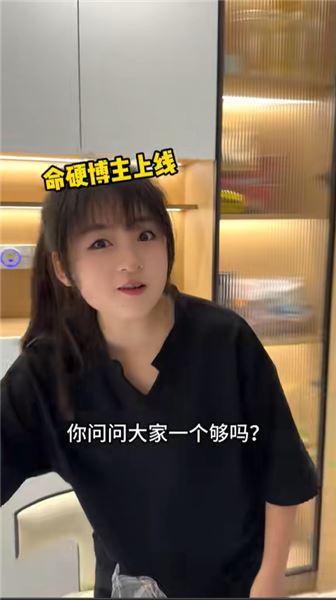 帶大家看見不一樣的張天琪，聊聊鏡頭內外真實的我?