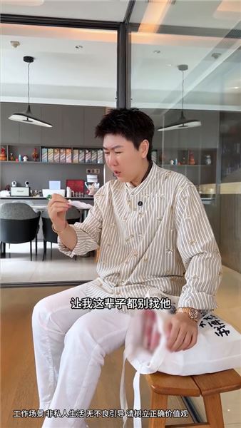 20歲男保姆留下錢，叫我這輩子都別去找他了，照片、視頻可以刪，可回憶怎么刪呢……
