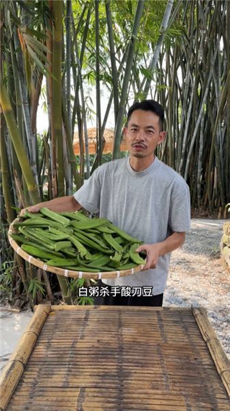 我是大葵，進村尋味的曬油佬，統一回復粉絲的調侃