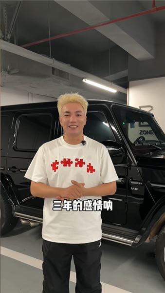 分不開就結婚吧！復合吧！