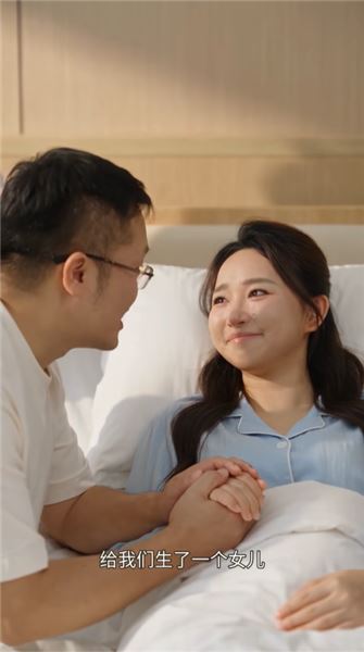 深度剖析：小鳳金哥一家，是怎么把 "一家子人" 做成一條商業鏈的